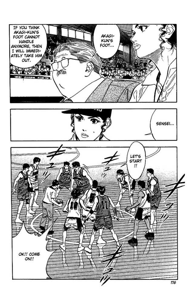 Slam Dunk, Chapter 116 image 12